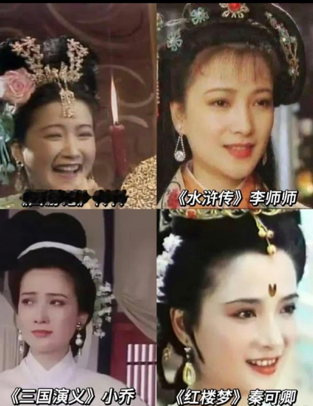 痛心！“最美小乔”何晴离世，年仅61岁！
突发噩耗！那个被誉为“古典第一美女”的