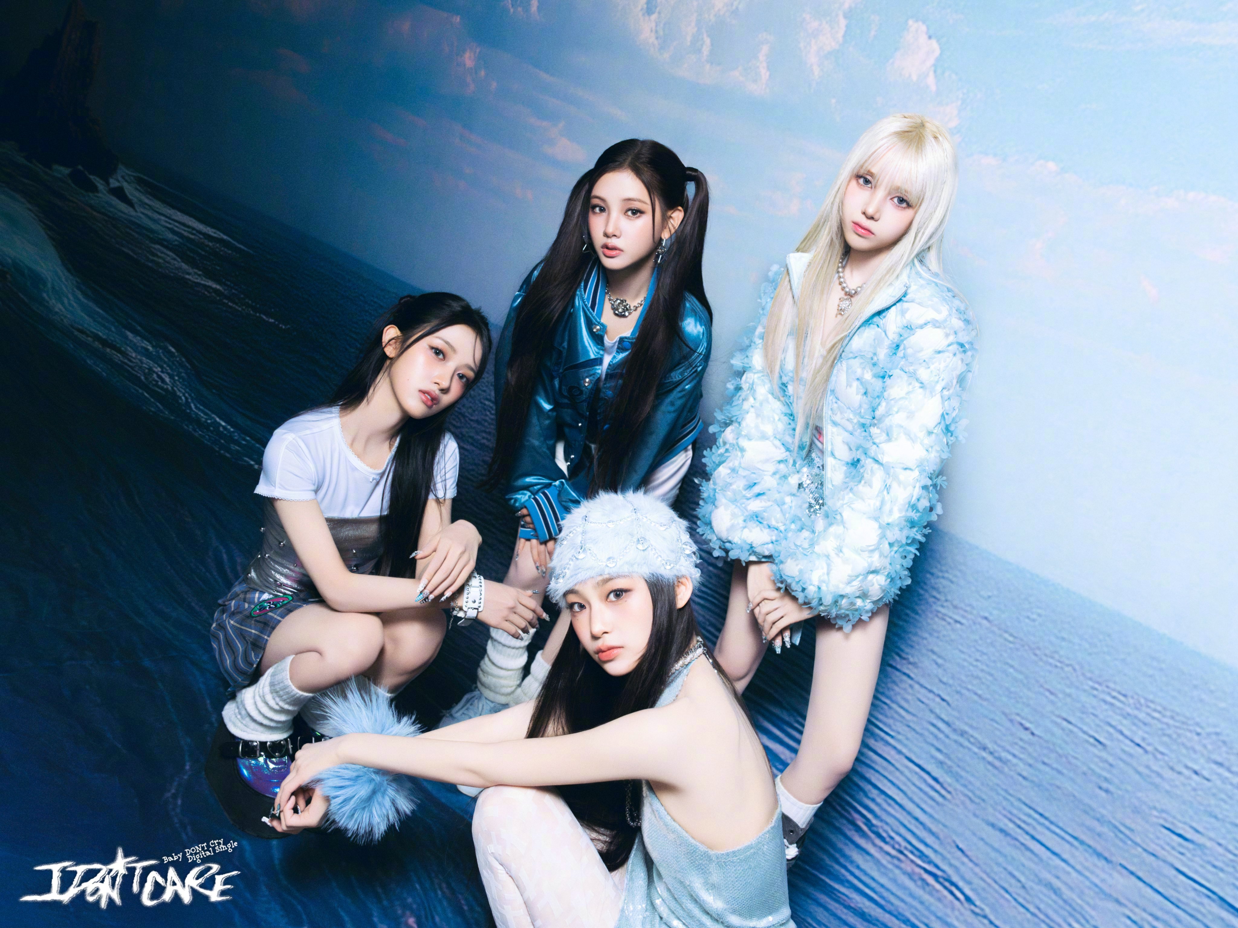 【Twi】Baby DONT Cry Digital Single 【I DON