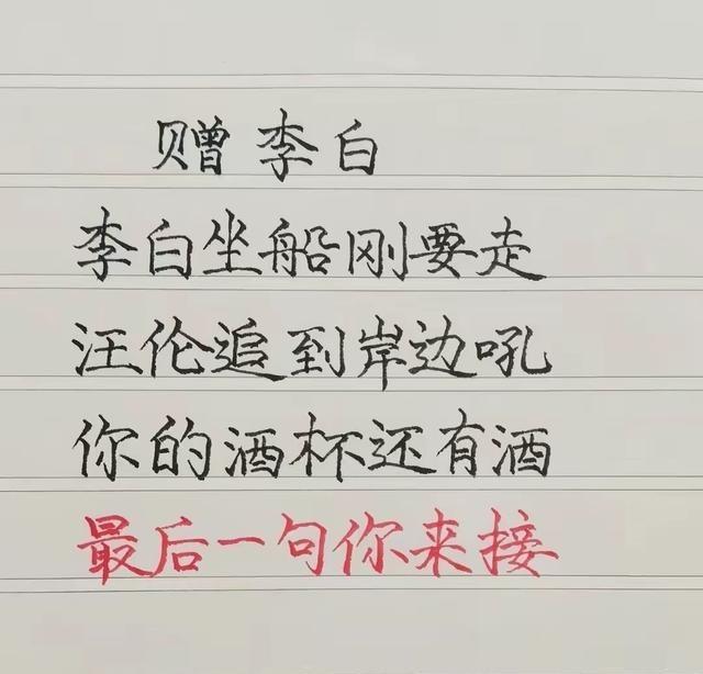 大白话写出来的东西看着最顺眼，活该我之前写不出来。以前总觉得写文章得堆砌华丽辞藻