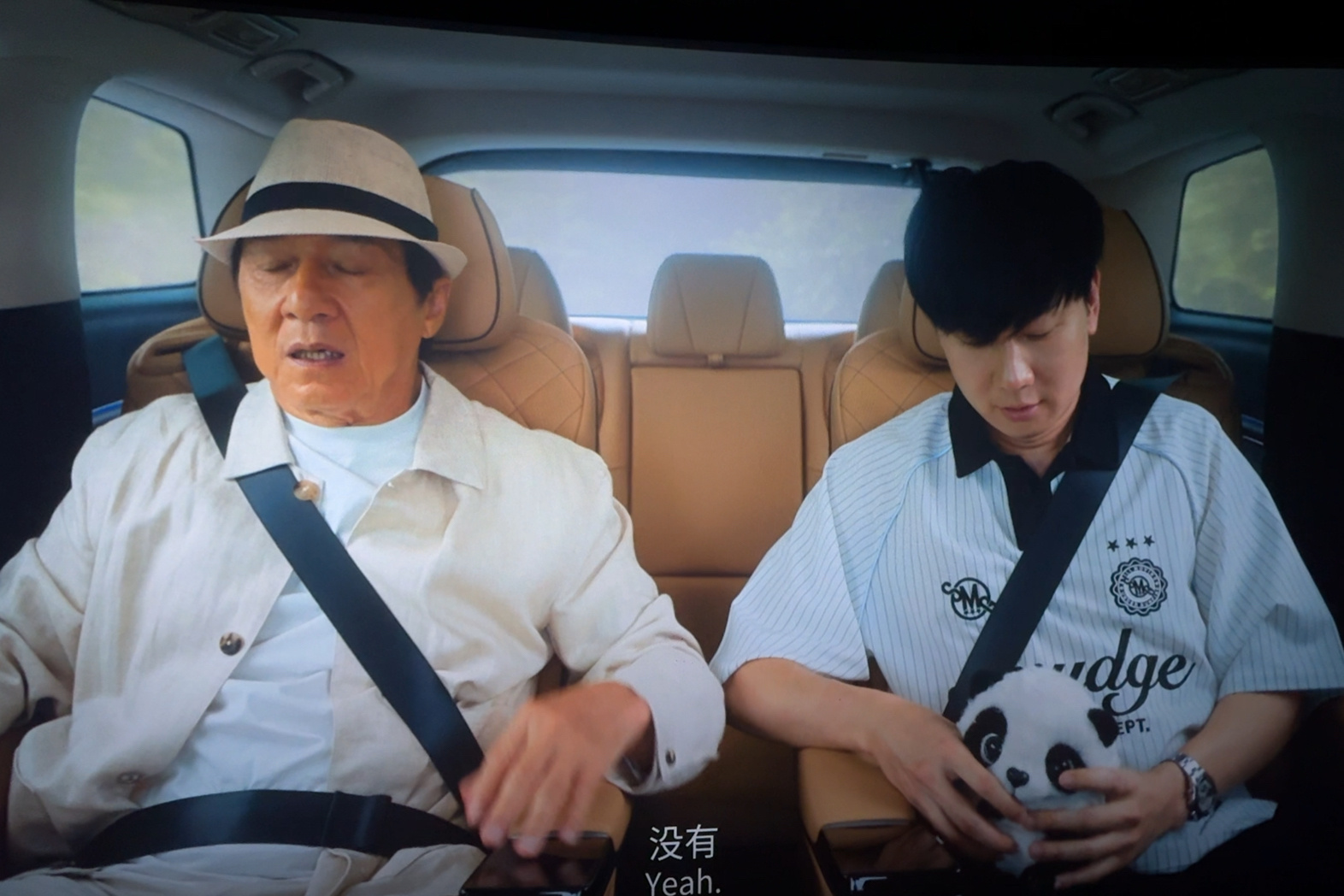 让我来看看这个瓜🍈憨成什么样了好像演技有一点点🤏🏻进步林俊杰电影熊猫计划之