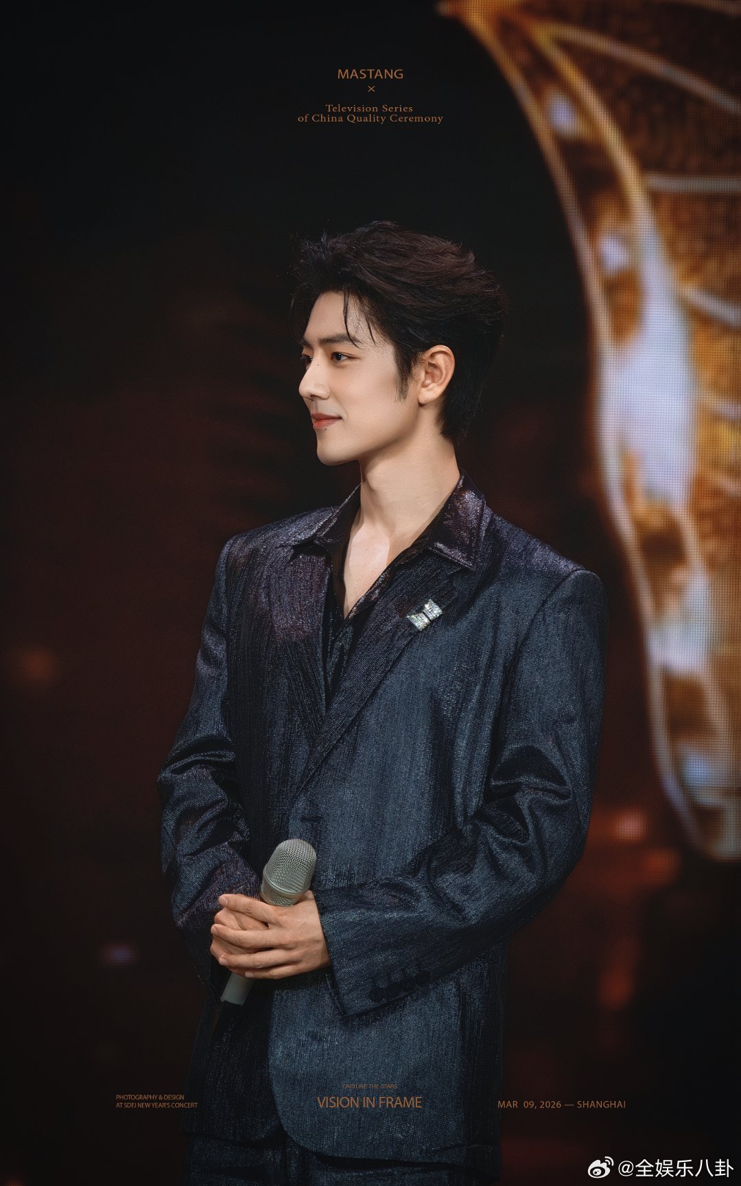 属于肖战的黄金时代肖战黄金时代 接下来是属于肖战的黄金时代！！肖战孙俪 郑晓龙的