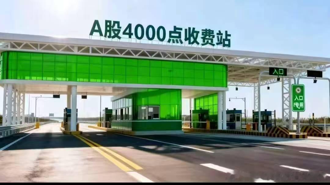 11月13日盘前阅读:一、昨日A股复盘：         昨日A股三大指数震荡整