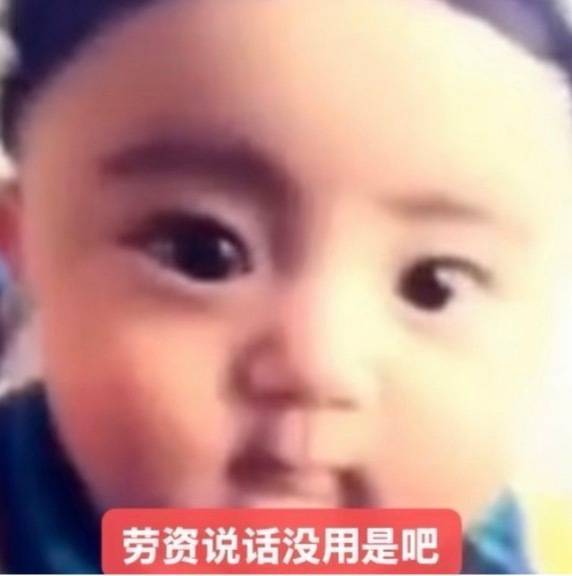 分享图片 
