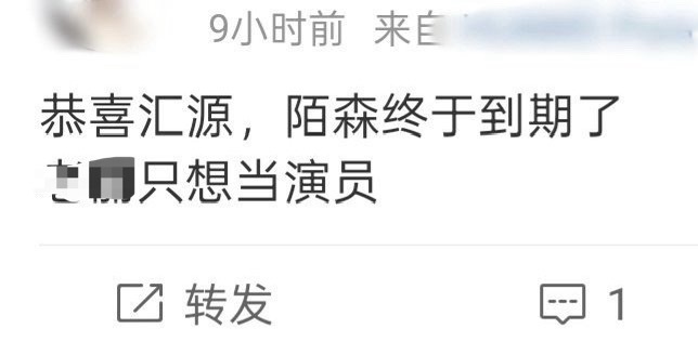年内五大二小封面没上一本，代言只掉不进已经快五个手指头都能数的清了，而引以为傲的