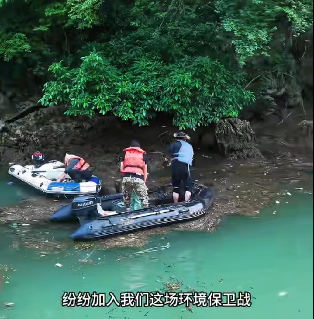 一群“空军”钓鱼佬， 
不声不响干了一件大事。
9月16号，博主常乐兄弟在北盘江