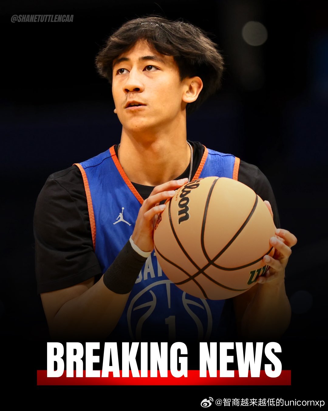 佛罗里达大学韩裔控卫Xaivian Lee再度申请转校NCAA