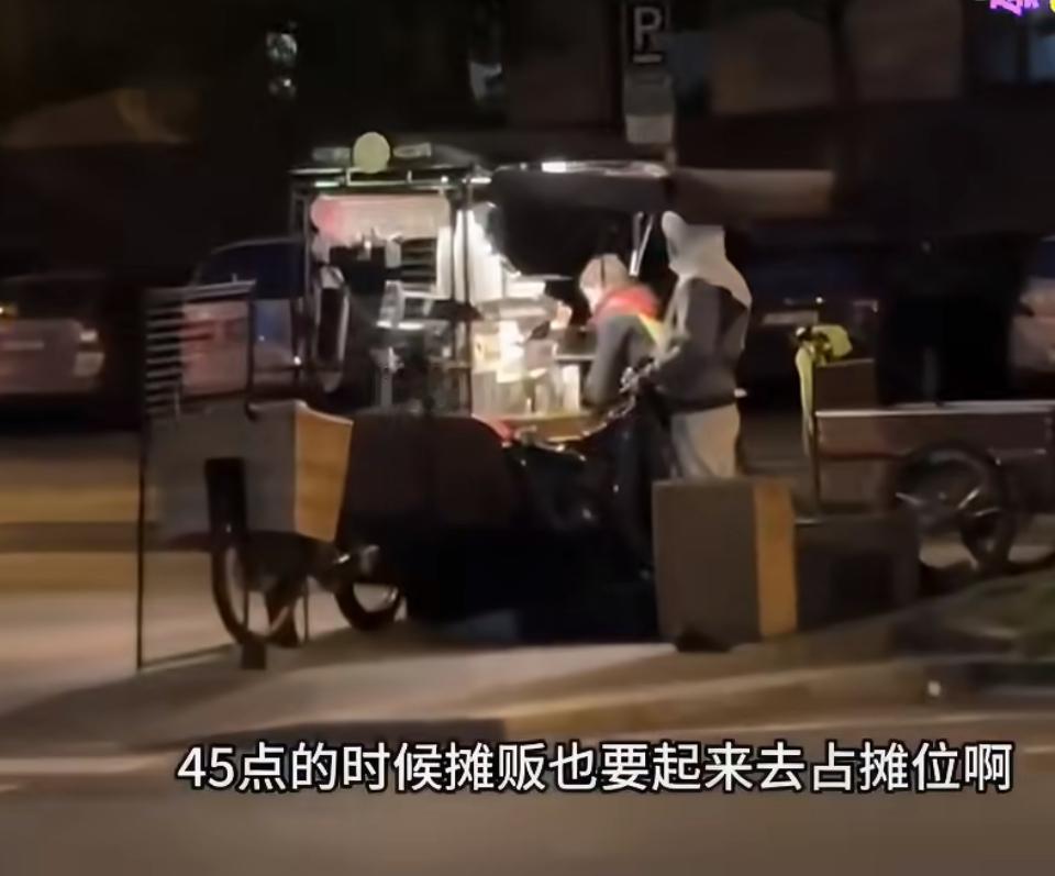 去了一趟欧洲终于治好了崇洋媚外，西方所谓的松弛感不过是精致利己主义者

在车上直