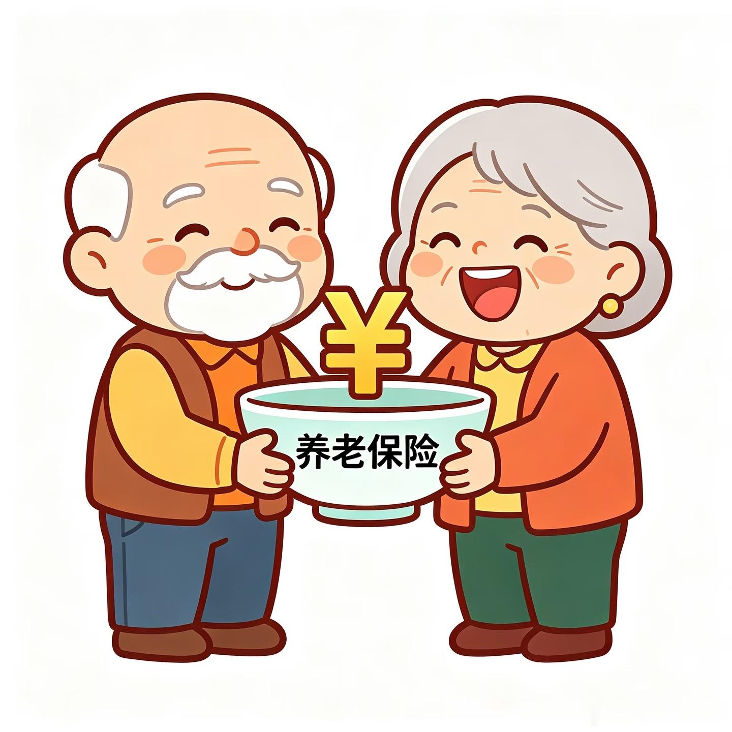 婆婆退休金一到账就转给儿媳妇别的就不说啥了，老人的退休金还是别要了吧[允悲]辛苦