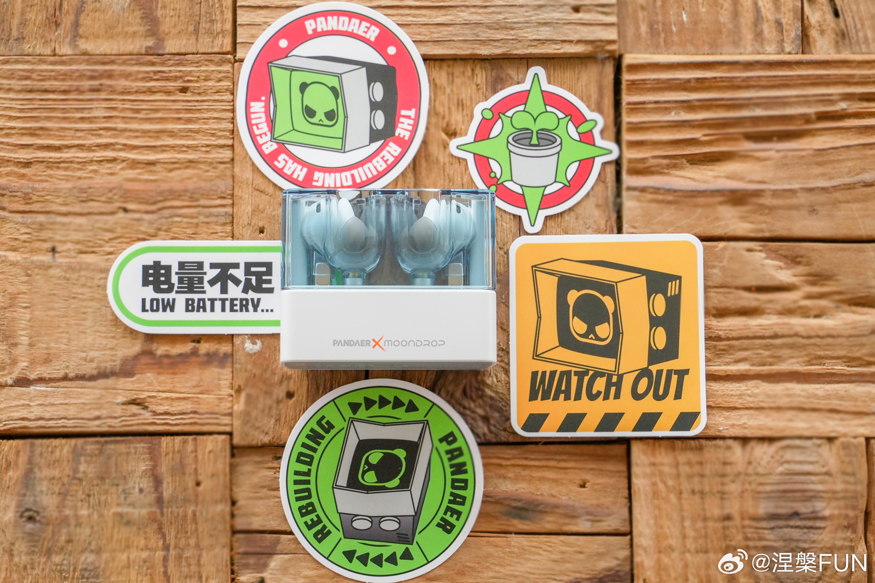 颜值+主动降噪+调音玩法，只要169元？魅族 PANDAER x 水月雨联名的太