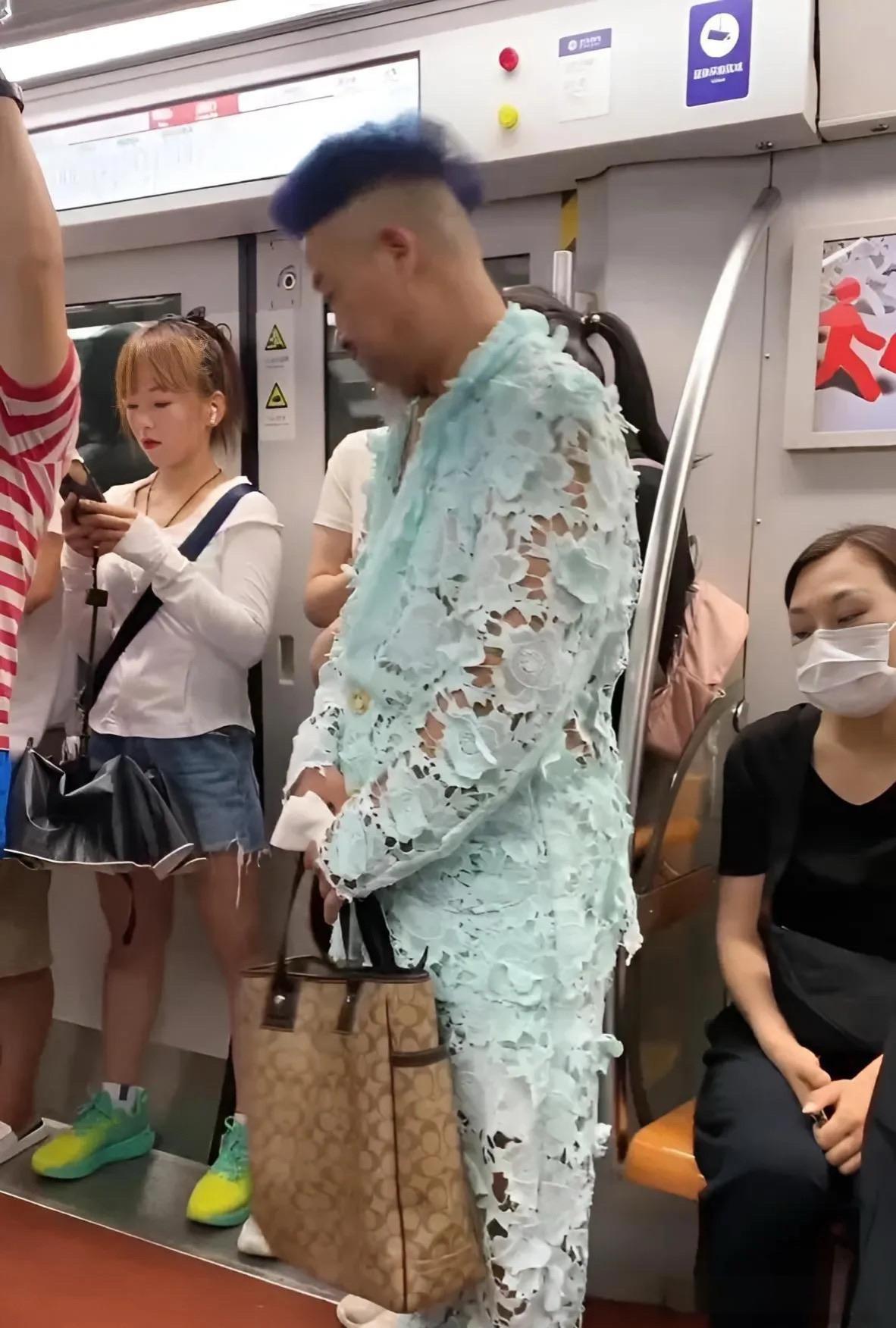 这是什么装扮啊