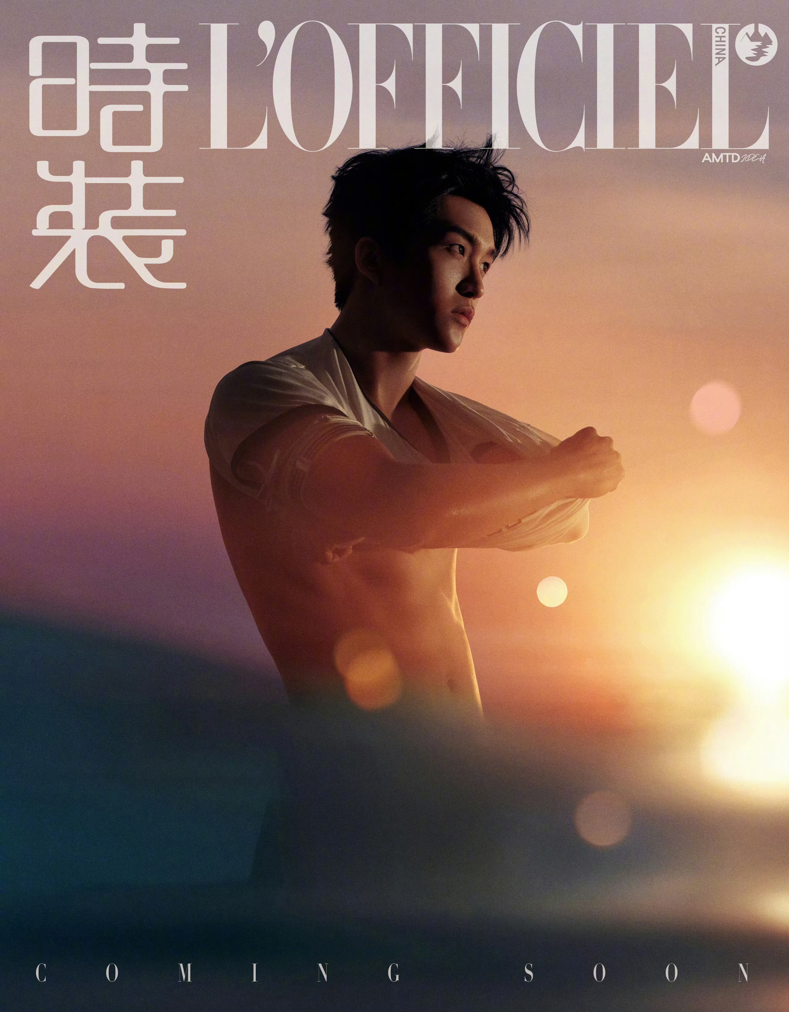 黄子弘凡✖️时装 LOFFICIEL 八月刊封面预告 ​​​