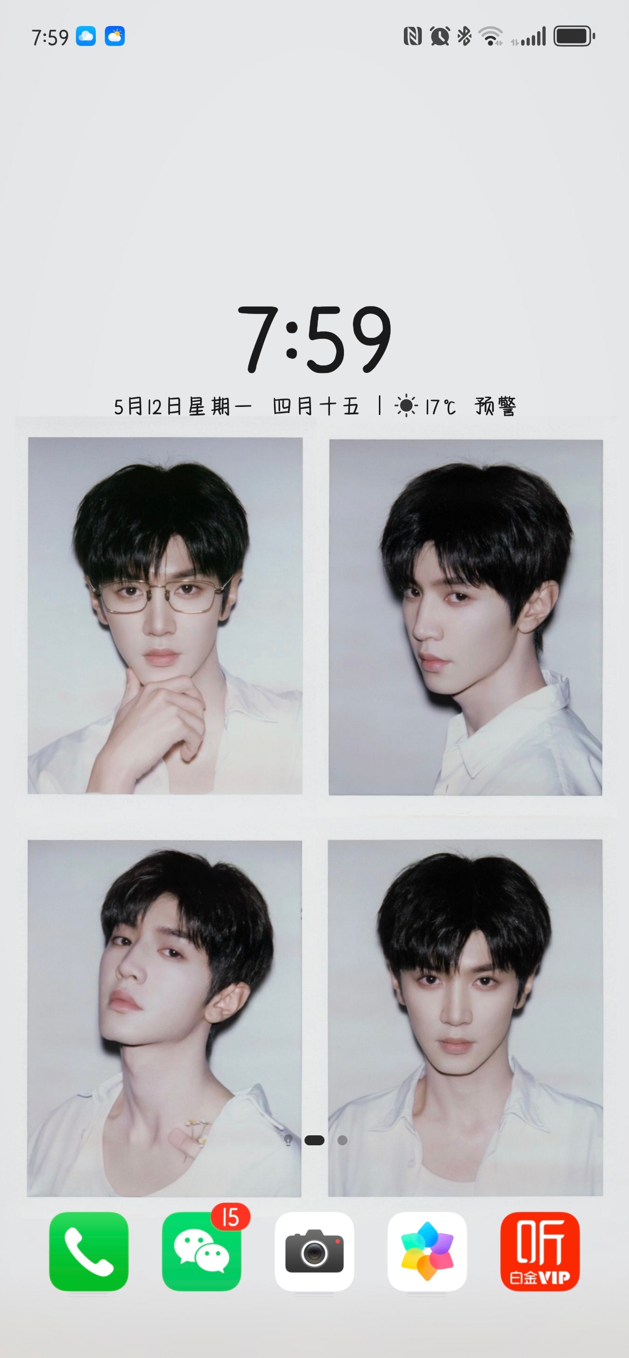 早安🌞想想天天能照镜子就嫉妒 ​​​