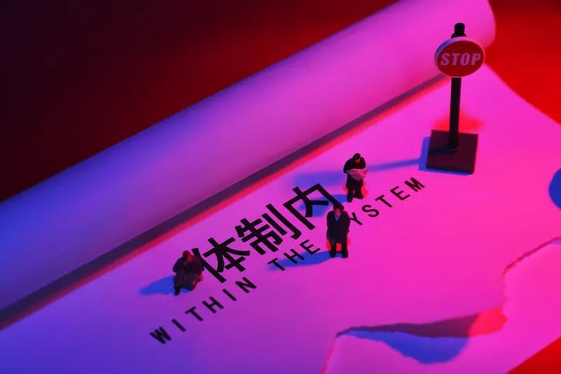 经常内耗的人,过得会有多糟糕? 经常内耗的人，日子真的会糟糕透顶。就说情绪内耗，