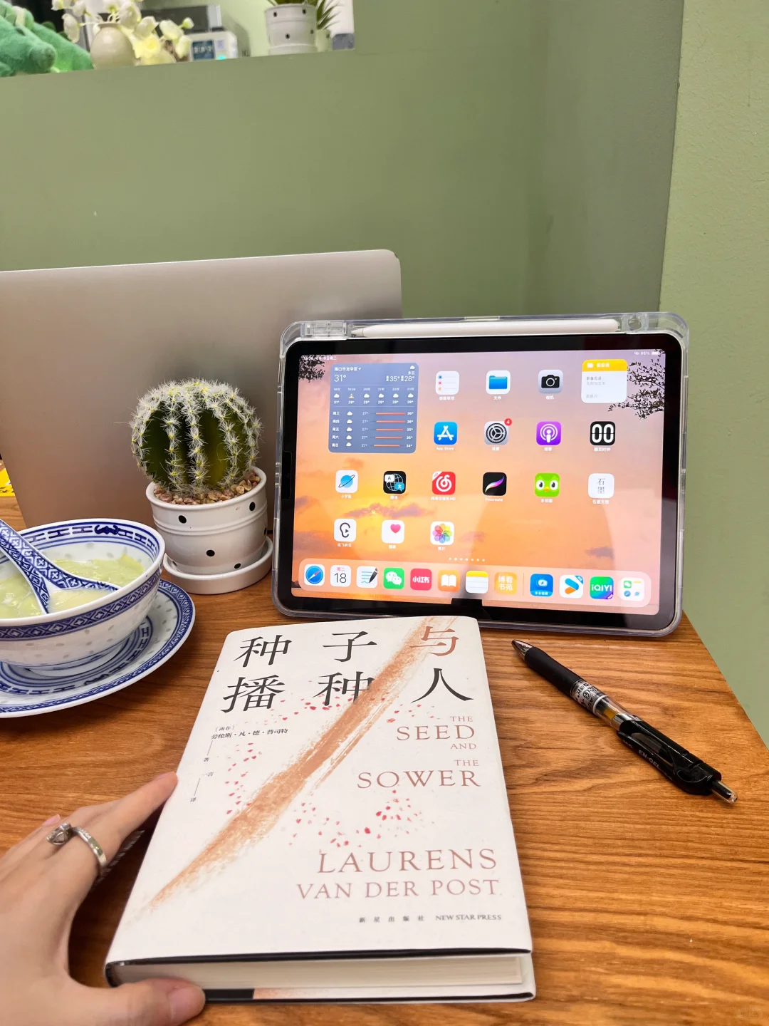 爱是本能也是救赎，小说中的顶级意难平！