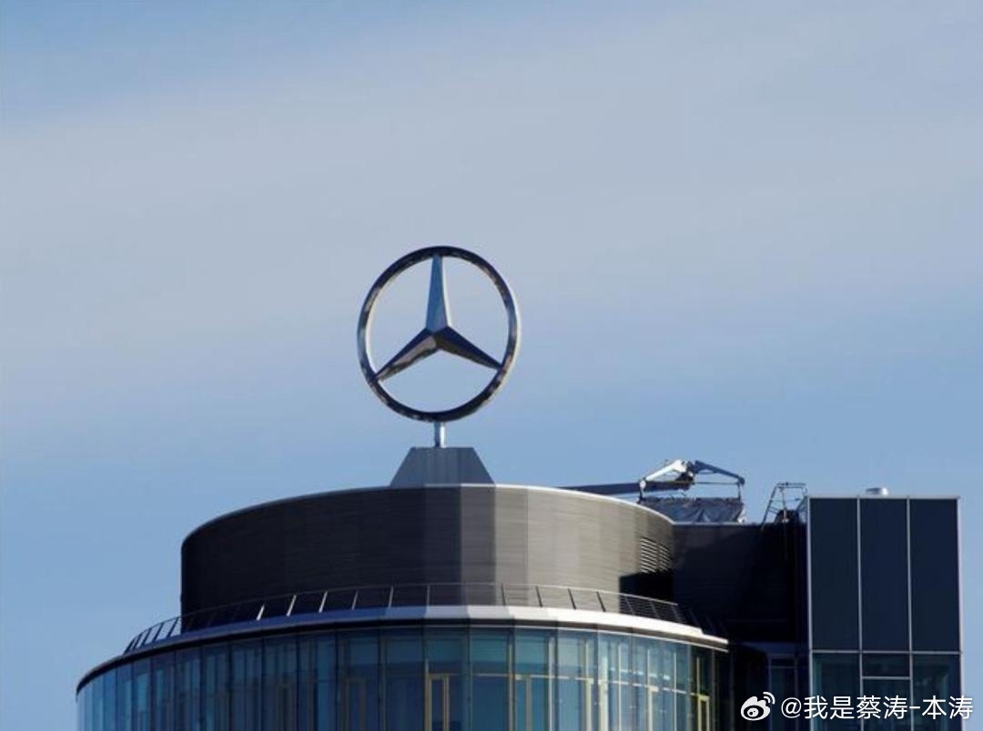 奔驰取消德国9万名员工年终奖现在明确表示是延迟发放，如果收益率继续下降才考虑取消