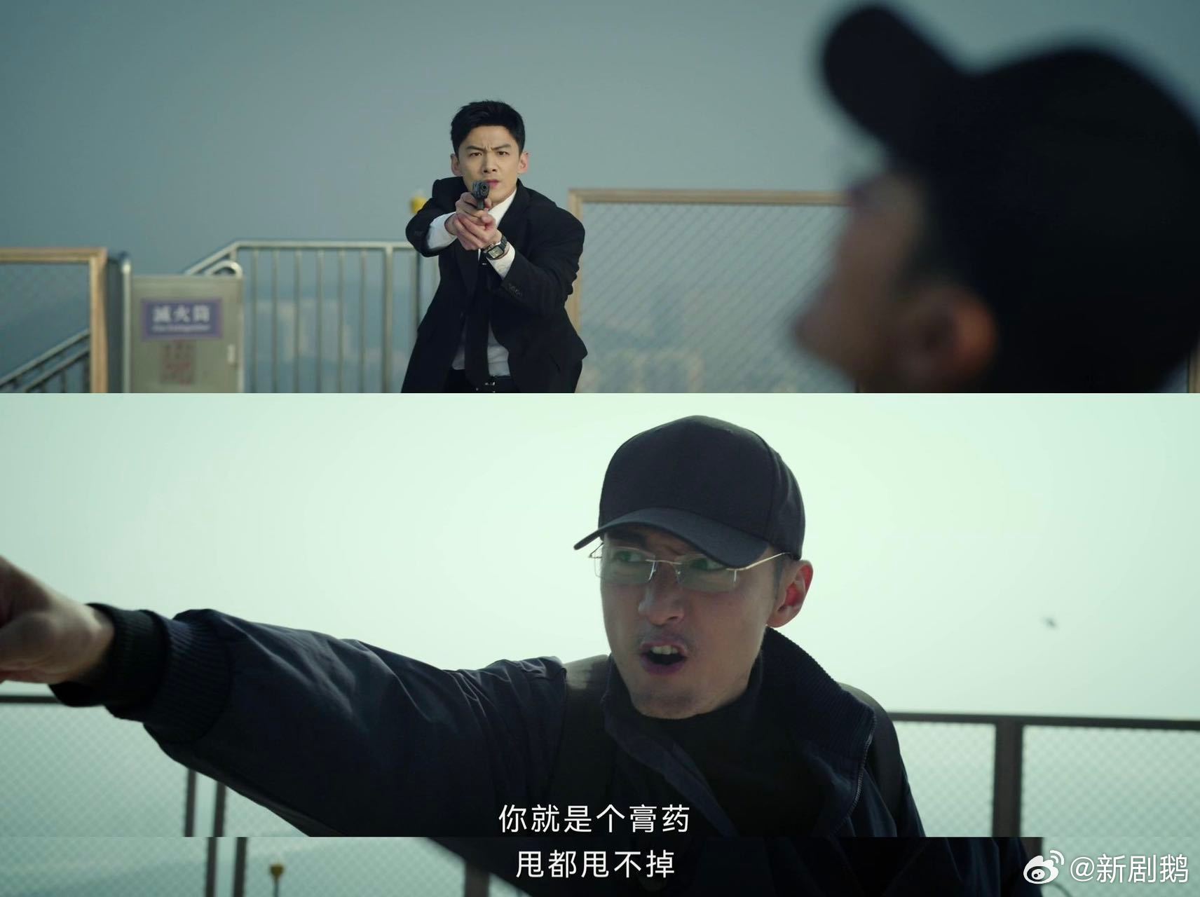 正派预判了反派预判的预判 墨远致本以为胜券在握，谁知丁奇更厉害，竟把他后手全预判