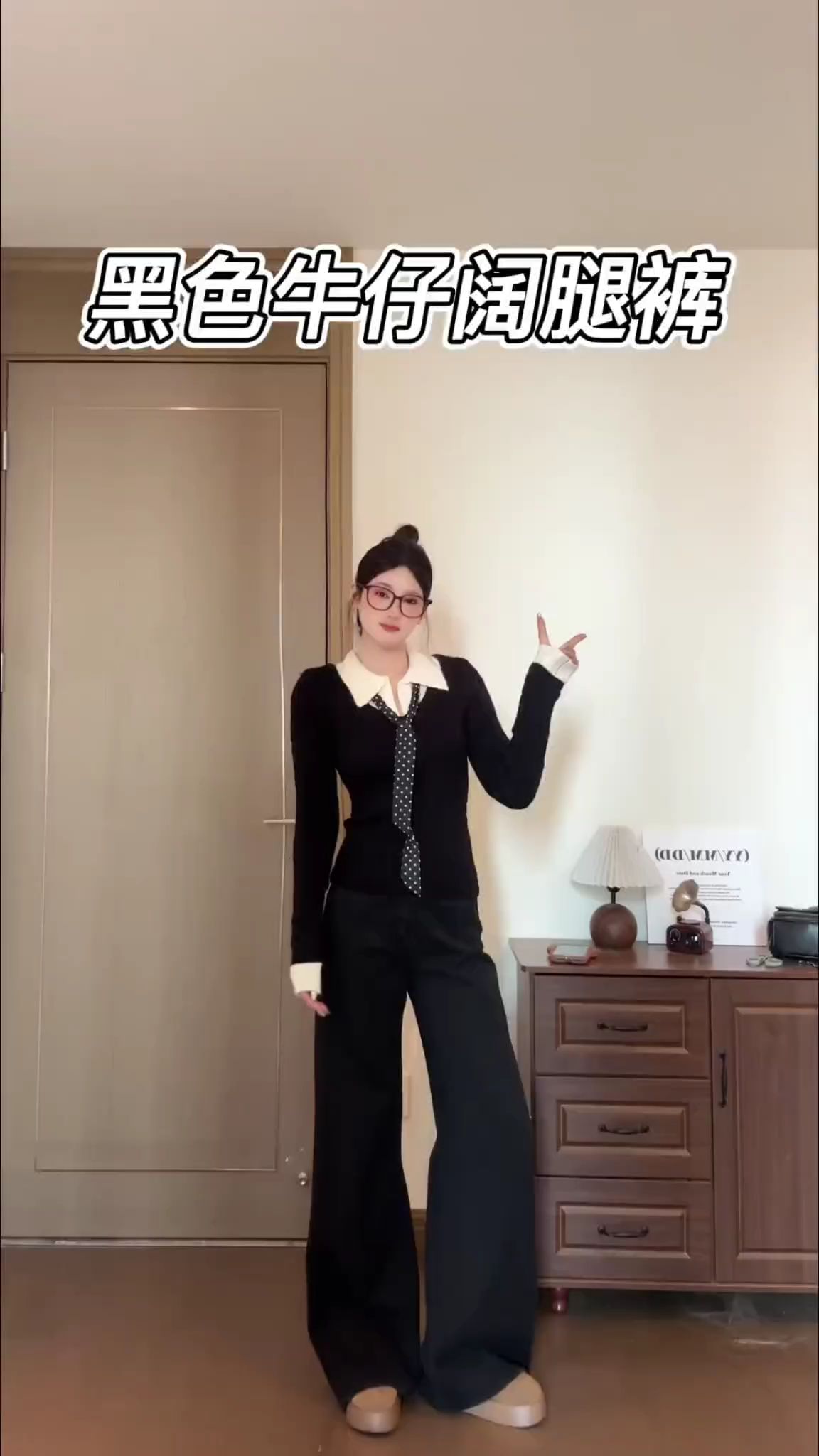 迪丽热巴 迪丽热巴新剧 聂九罗 炎拓 秋冬穿搭