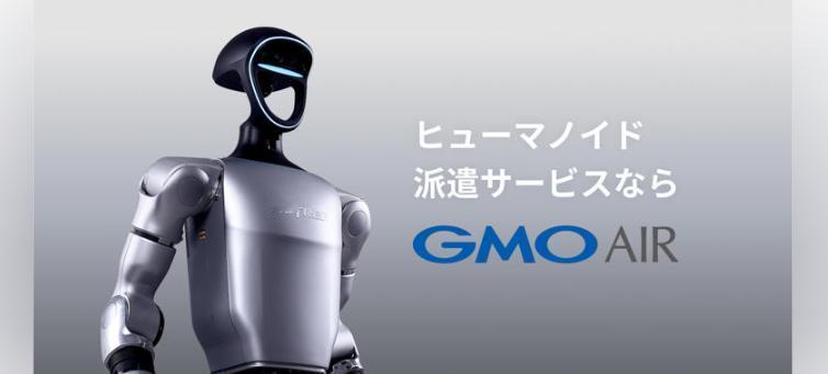 日本认输！拆了宇树机器人，日本人彻底被差距打服了！

日本工程师拆解宇树G1人形