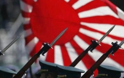 日本如果偷袭中国沿海城市或者军港，就像当年偷袭珍珠港一样，那么中国将会承担什么样