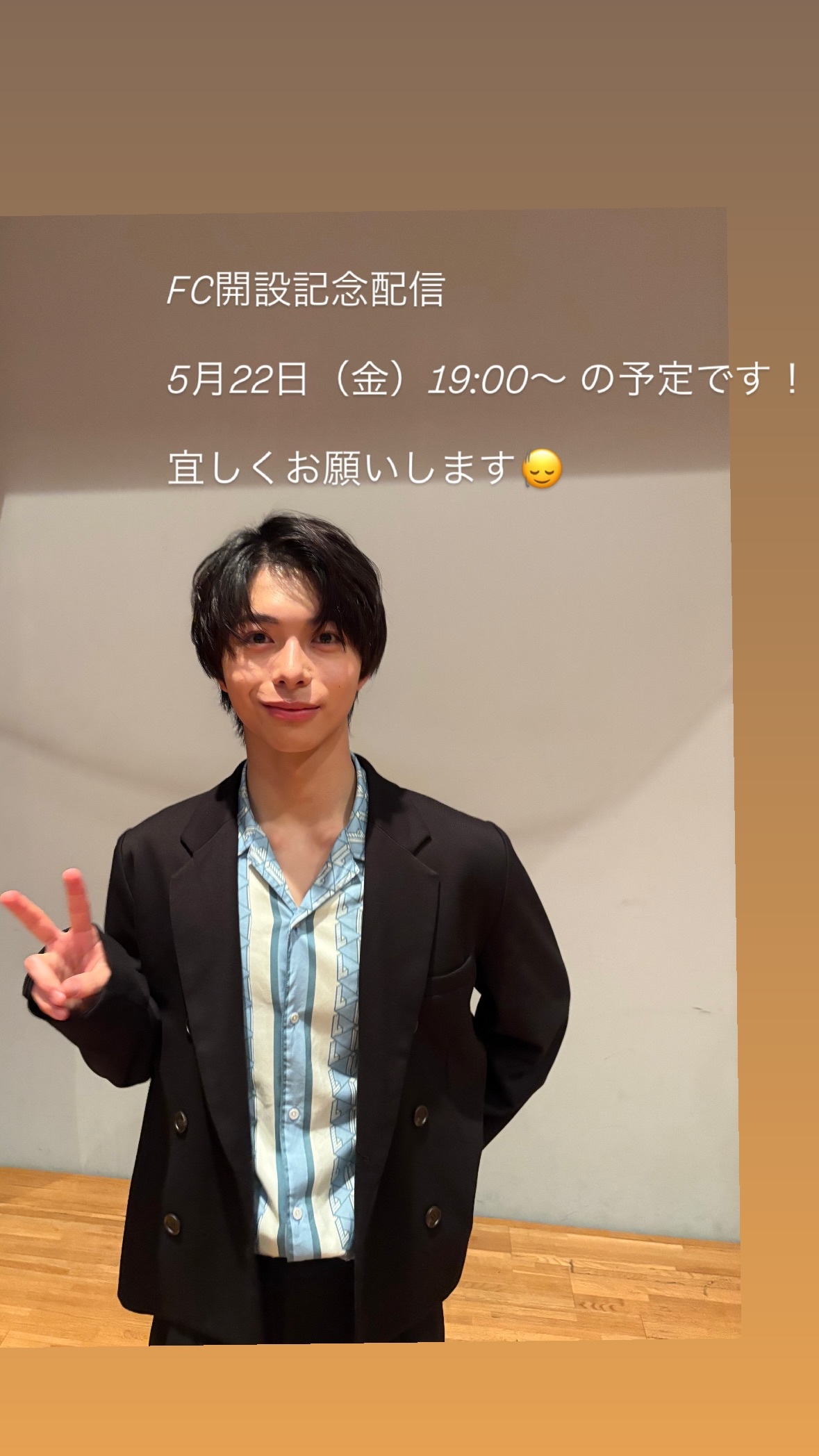 松本仁（ins 快拍 