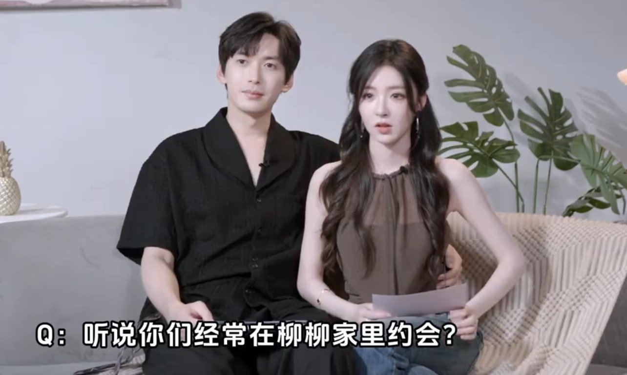 周佑凌之前直播是从柳柳家回自己家播周佑凌柳柳一周见一次一次见七天偷偷藏不住 