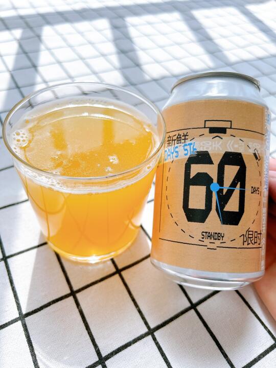 第三版的18速递