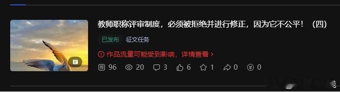 什么也不说，看看图片吧！我有那么坏吗？