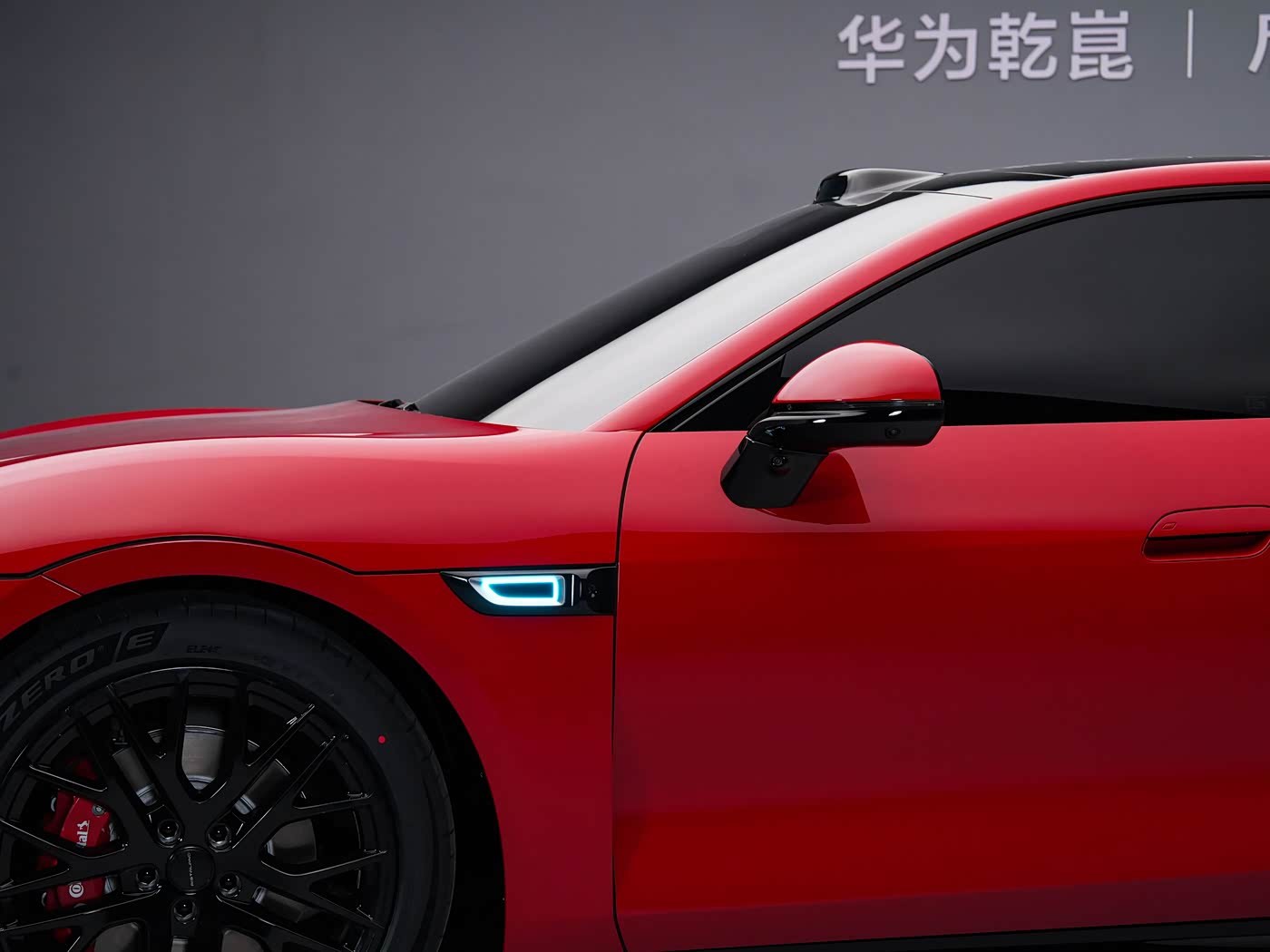 启境GT7 
