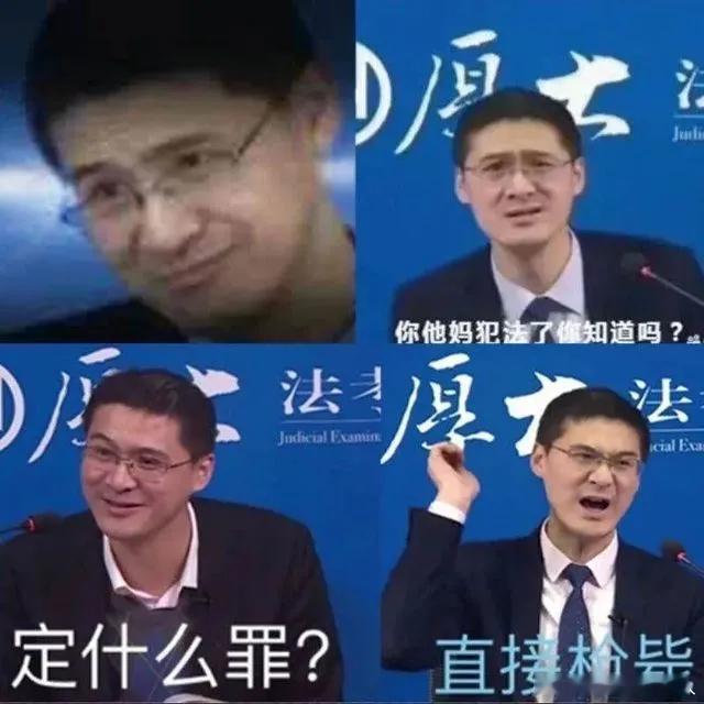 女子被公公强奸丈夫要求改判父亲无罪什么人都有，真是无语了🤦♀️，都可以死刑了，
