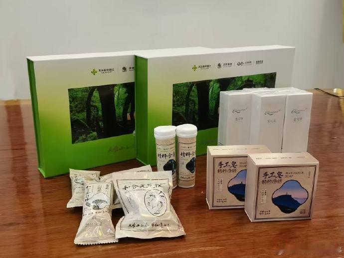 科技领航台州天台茶界开启创新风暴 当千年茶韵邂逅现代科技，一场创新风暴在天台茶界