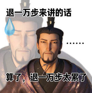 漂亮的孩子站中间，也没让你把图片裁了把人踢了，营造假中间。 