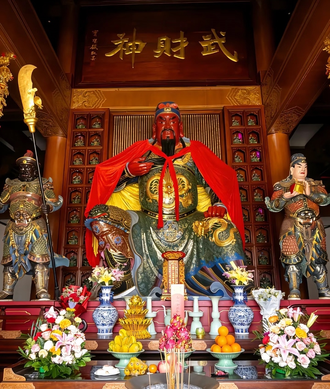 武财神关圣帝君护持🙏正财偏财亨通🙏 ​​​