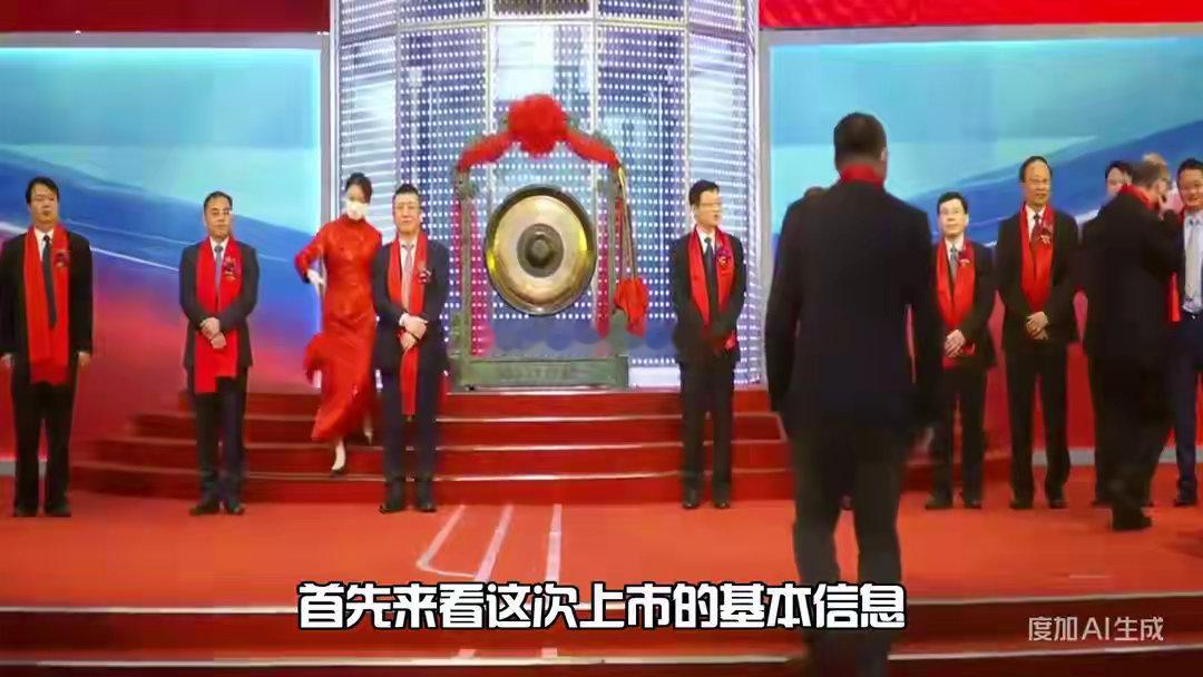 中际旭创赴港上市 资本为何追逐光模块？70亿美元的ipo背后藏着全球光模块产业的