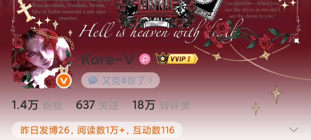 由于最近我宝人在家中坐锅从天上来遇到一些晦气玩意儿和春竹于是我改成了现在这个自定