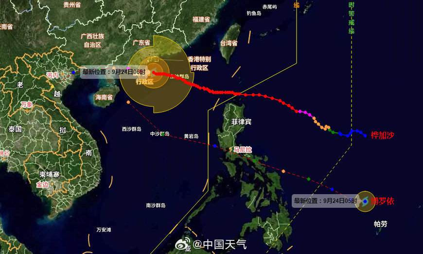 【又一个台风！#台风博罗依已生成# 】“桦加沙”最明显影响时段到来，#新的台风又