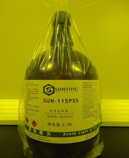 上海新阳光刻胶：成为国内半导体材料的佼佼者，被国家列入“高精特新”小微企业名单！