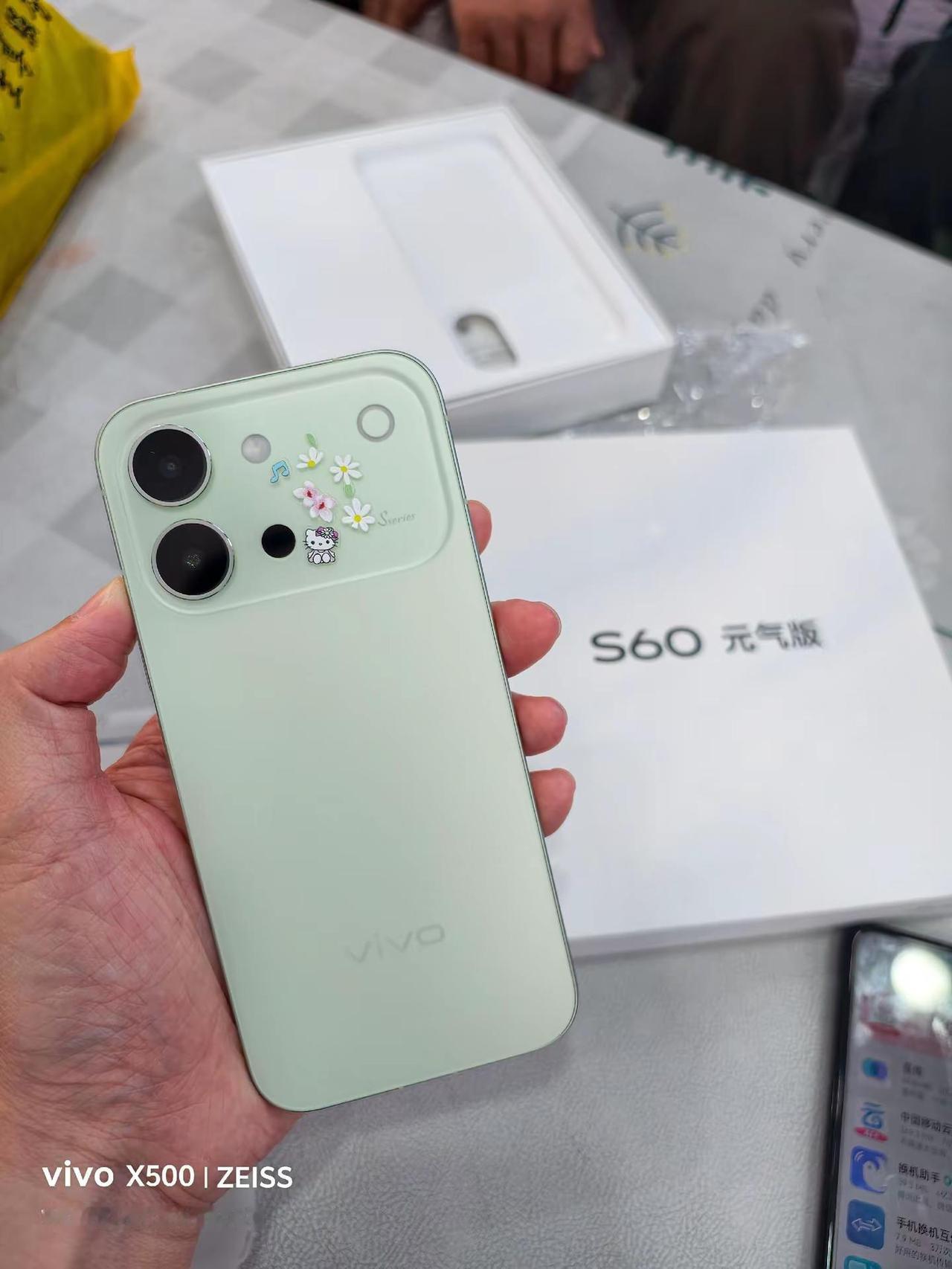 vivo vivoX500系列
