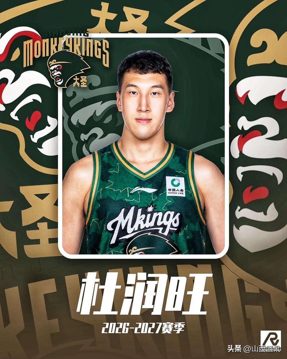 逾十位本土球员新赛季各奔前程！CBA休赛期已有超过十位本土球员完成转会！
无论官