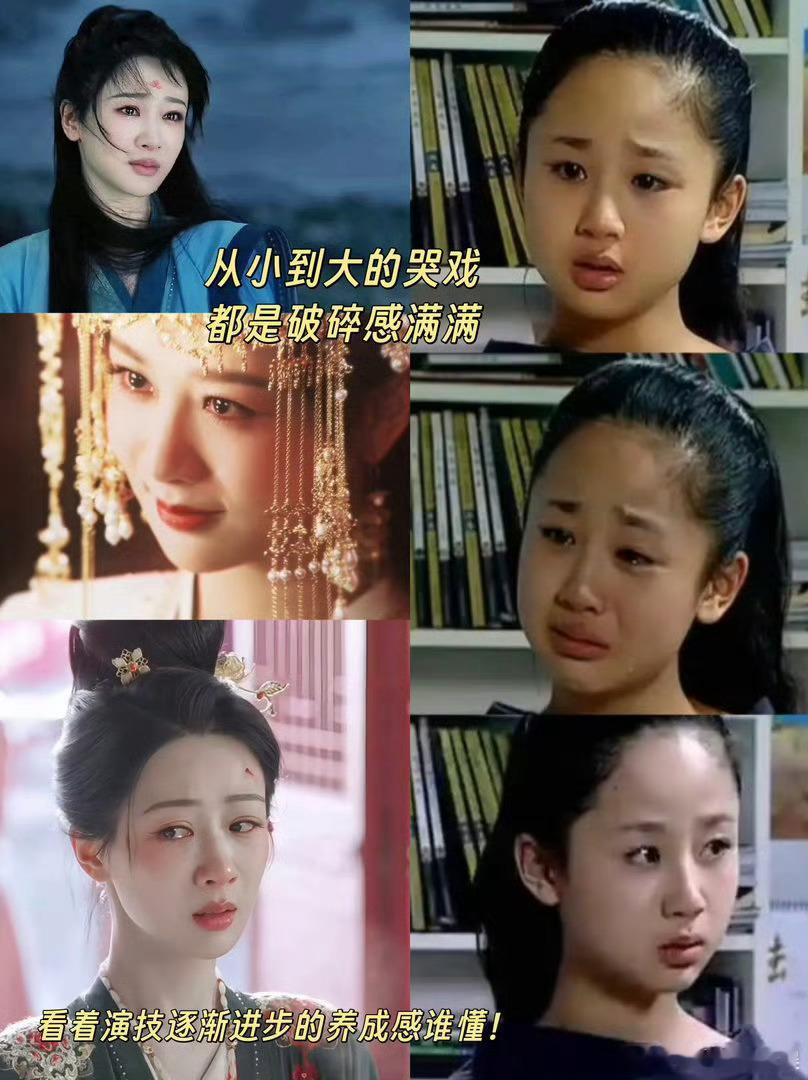 杨紫不再依赖夏雪算长大吗夏雪是一代人的童年回忆，但是杨紫不会被角色困住，美女未来