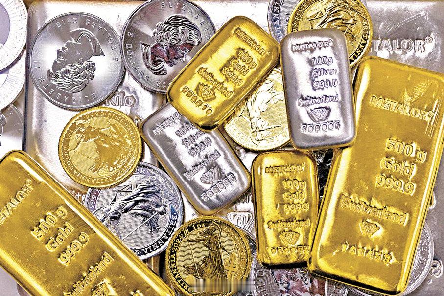 【滬港通錦囊】人行增持黃金 釋“安全性優先”信號 【滬港通錦囊】人行增持黃金 釋