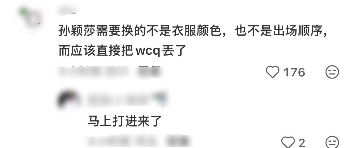 我将用最直接最直白最客观最真实最简略最不绕弯子最一针见血的方式告诉你我没绷住 