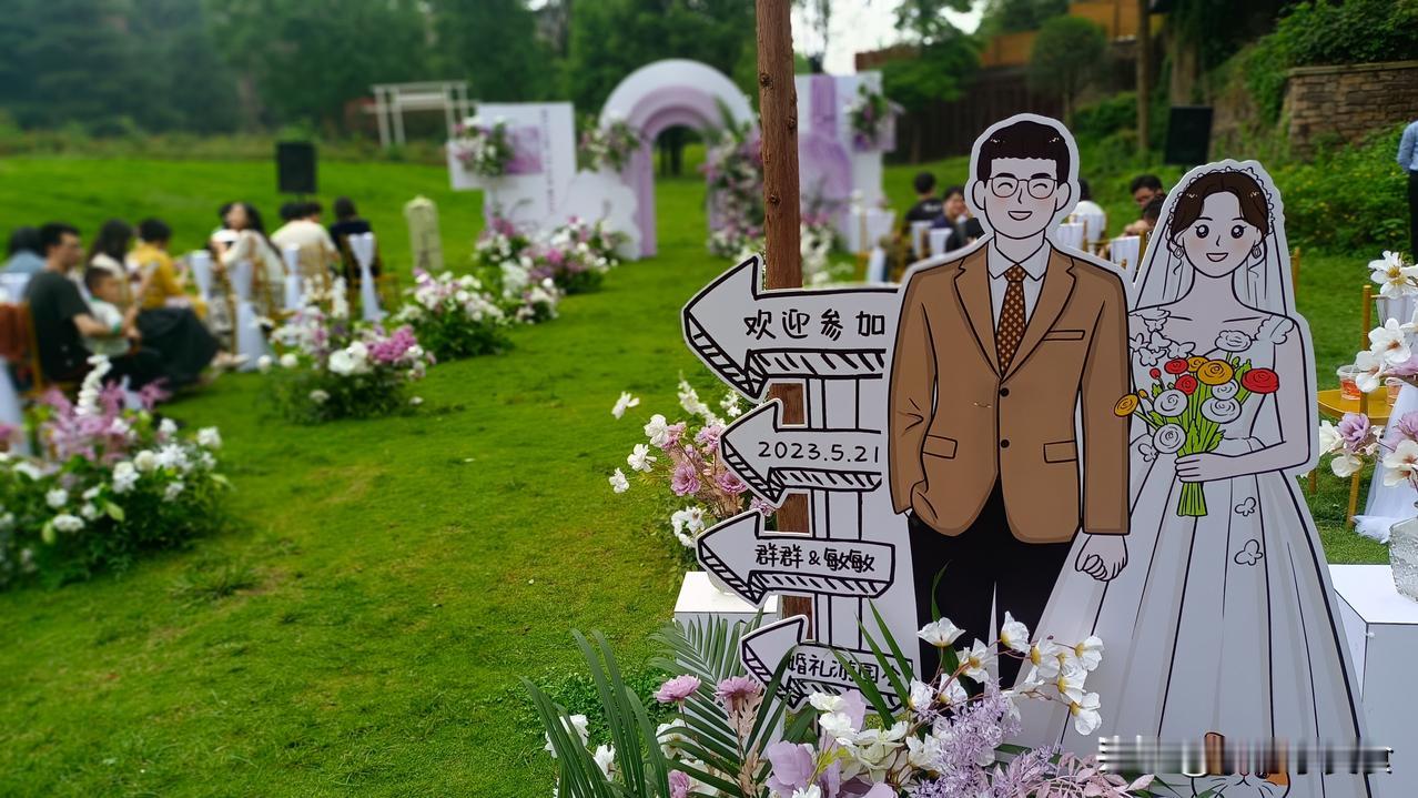 参加老板同学的婚礼，祝百年好合！学到了新菜以后给大家做！
