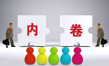 经销商张总的业务人员，不止一次的给出建议，一定要放弃与某终端客户的合作。此客户对