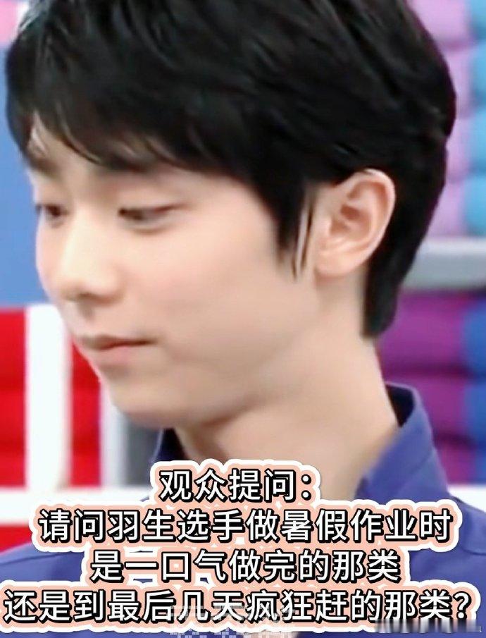 小zu真的打算开天窗了吗呜呜呜 ​​​