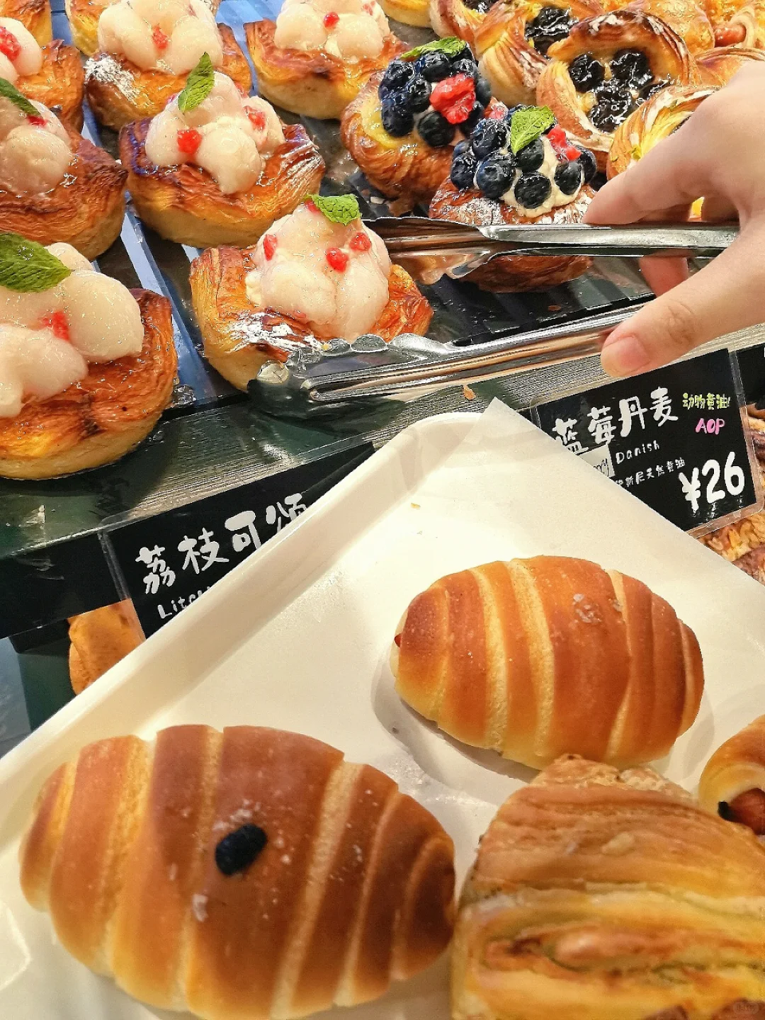 这家美味可口的面包🍞 你可千万别错过‼