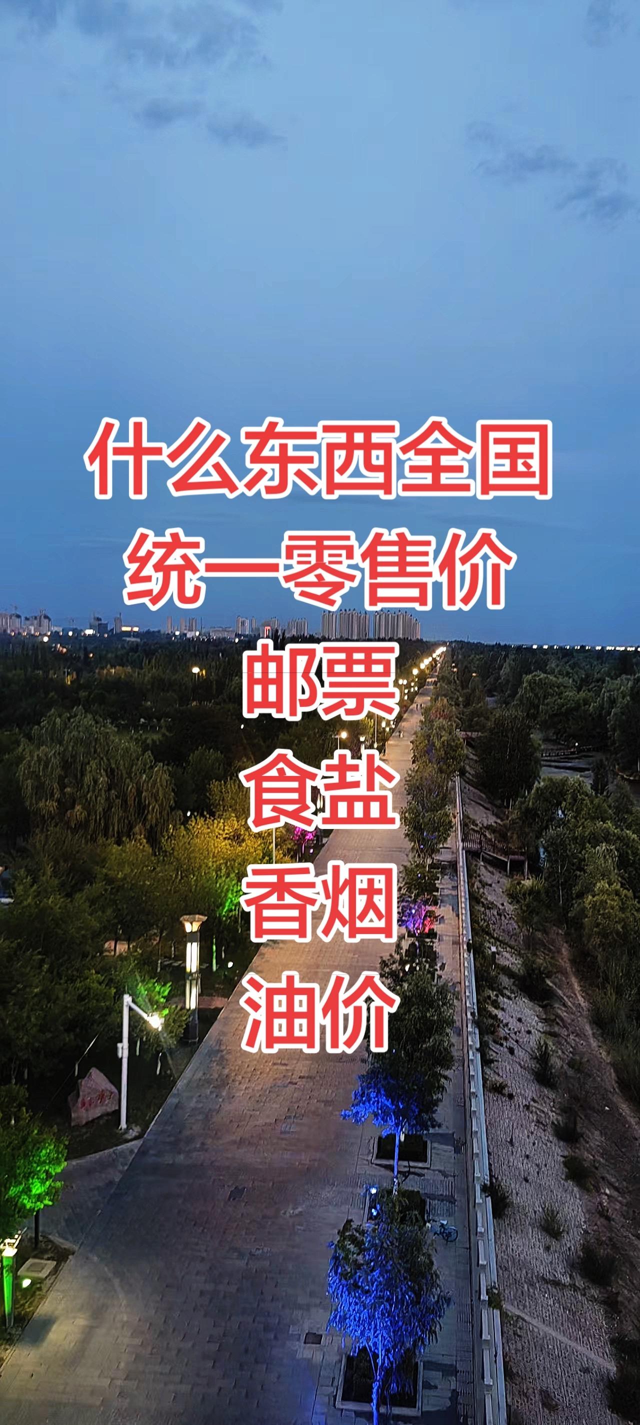 大家一起来猜猜开动脑筋