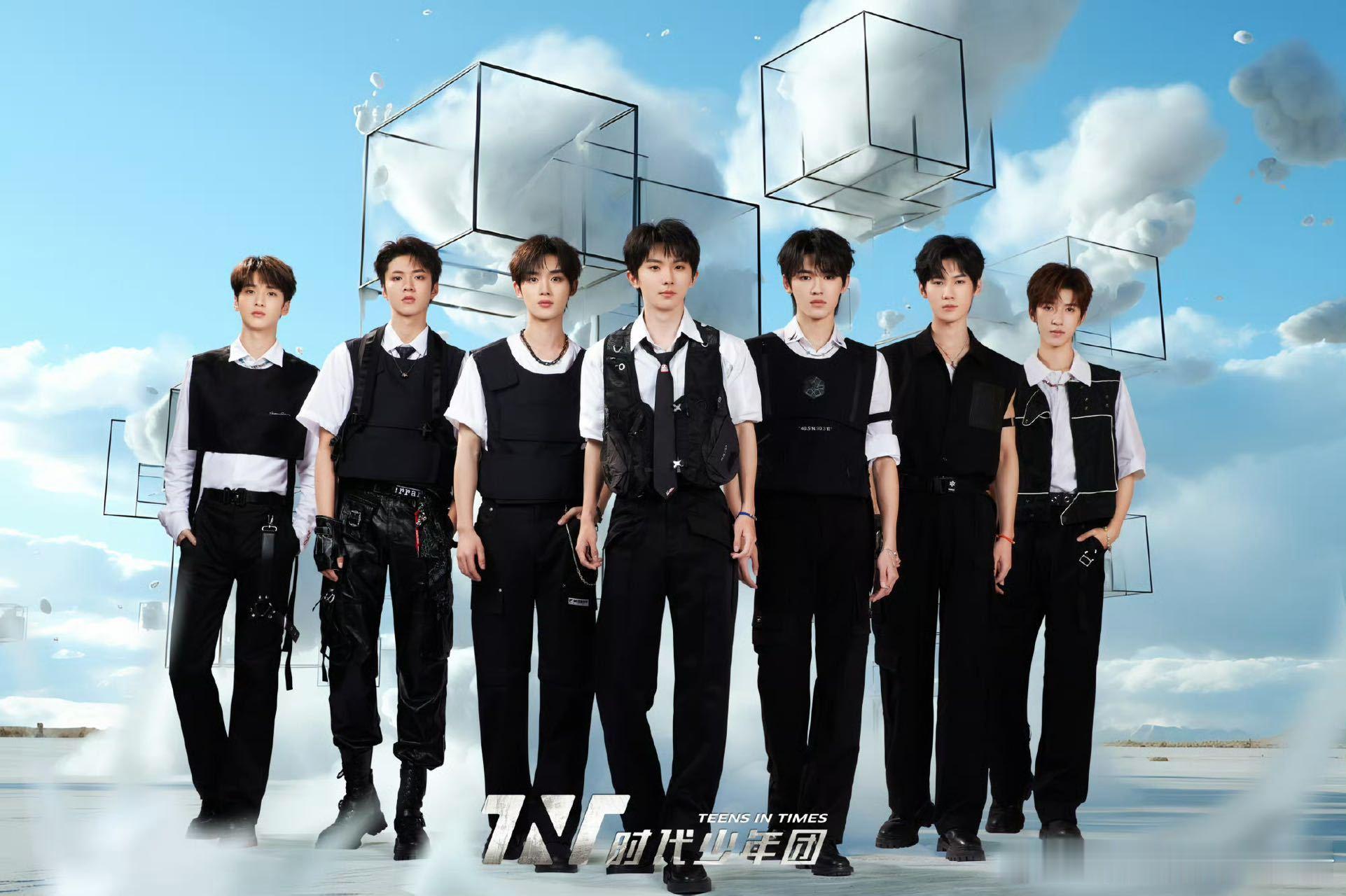 #时代少年团忙点好#北京春晚录制时代少年团真的好忙啊！不过也是很有青春活力，到时