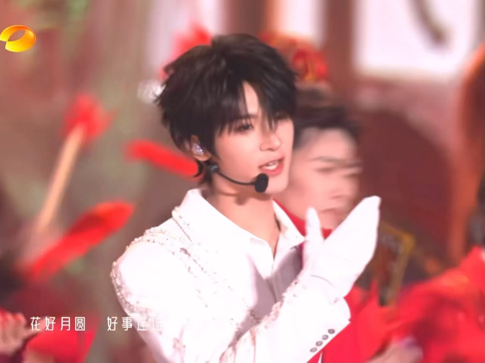 张峻豪台风这一块👍🏻张峻豪元宵晚会台风