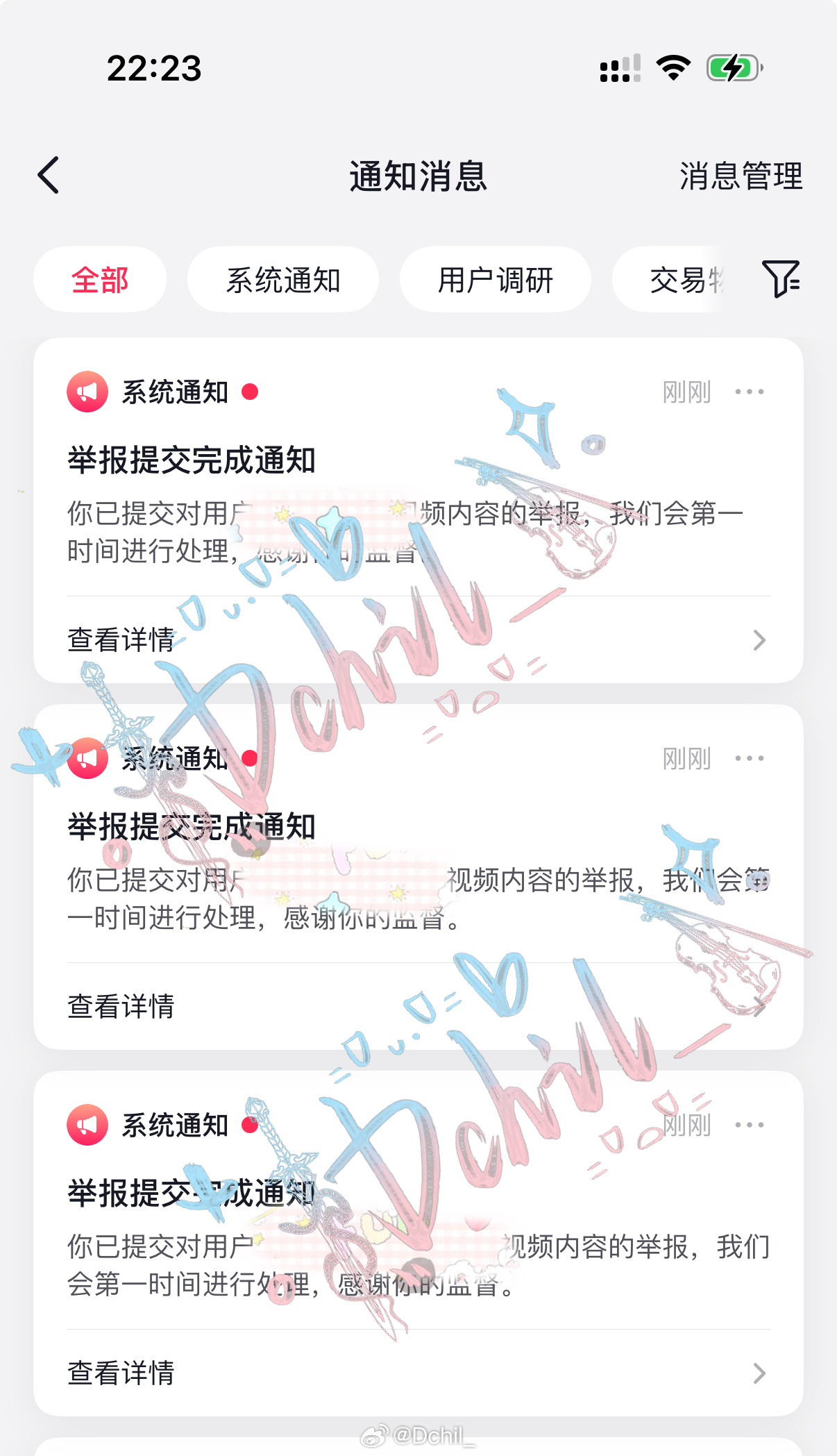 咔斯尼9月14日 第5️⃣条 ​  ​​​