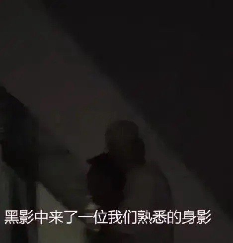 秦岚和魏大勋居然还在谈恋爱，之前大家不看好这对姐弟恋，还以为他两早分手了。昨日，